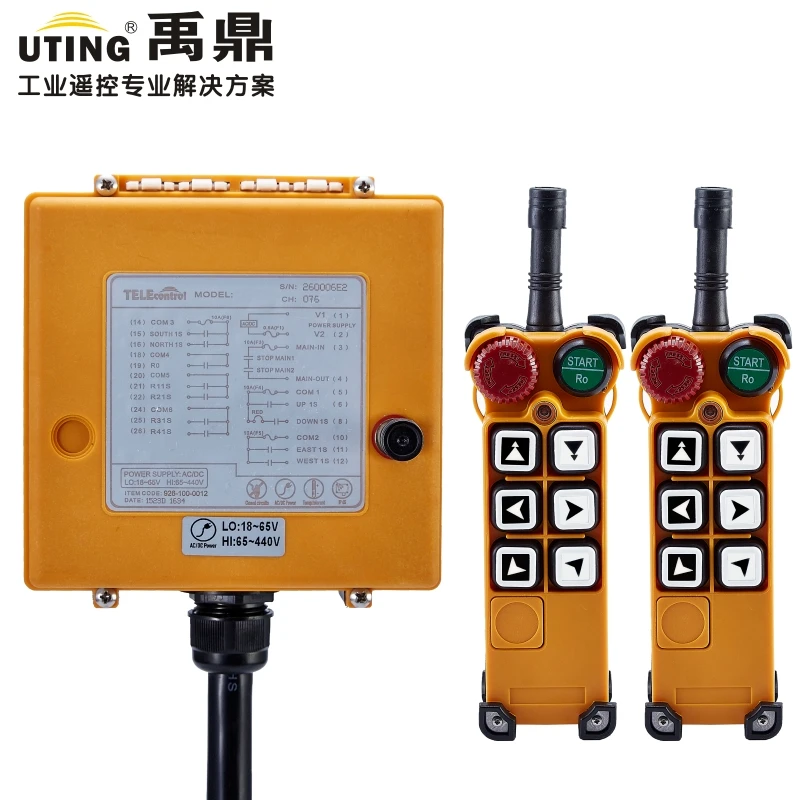 

Telecontrol F26-C1 radio remote control 2transmitter and 1receiver universal industrial wireless control for crane AC/DC