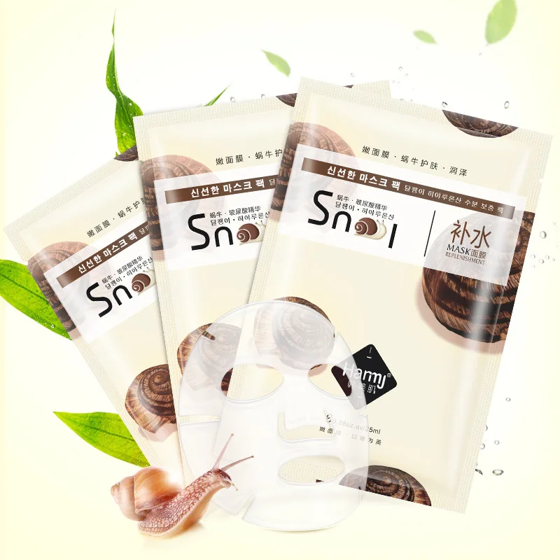 

Snail Hyaluronic Acid Facial Mask Whitening Moisturizing Face Mask Oil Control Anti-Aging Repairing Masks Beauty Skin Care