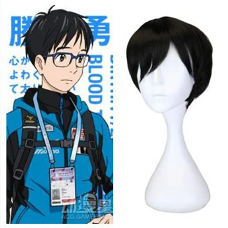 2018 Бесплатная доставка Аниме YURI! На льду косплей кацуки Yuri парик унисекс Взрослый