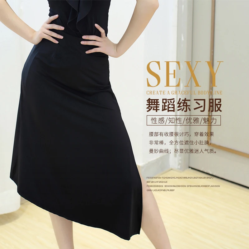 

Dance Practice Suit Latin Dance Tight Skirt New Style Women Dancing Slim Slit Skirt Practice Performance Dress DQT1063