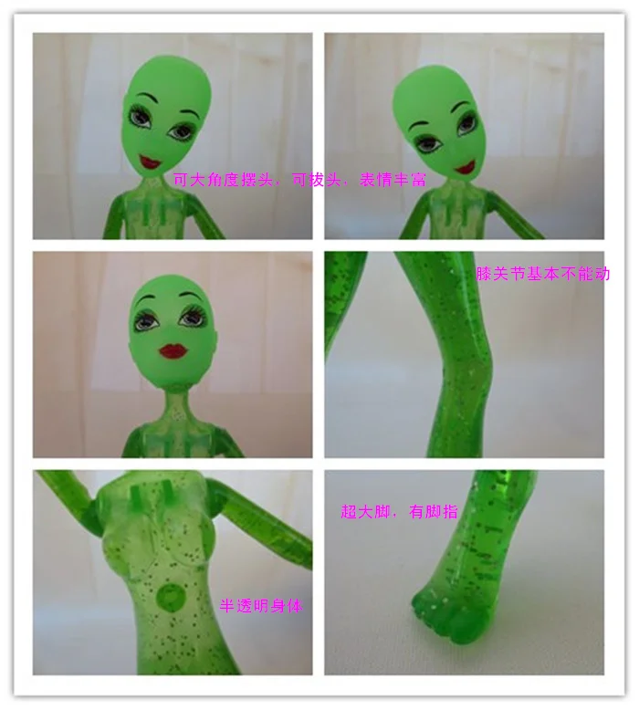 Новые модные игрушки монстры куклы со съемными шарнирами качественные для