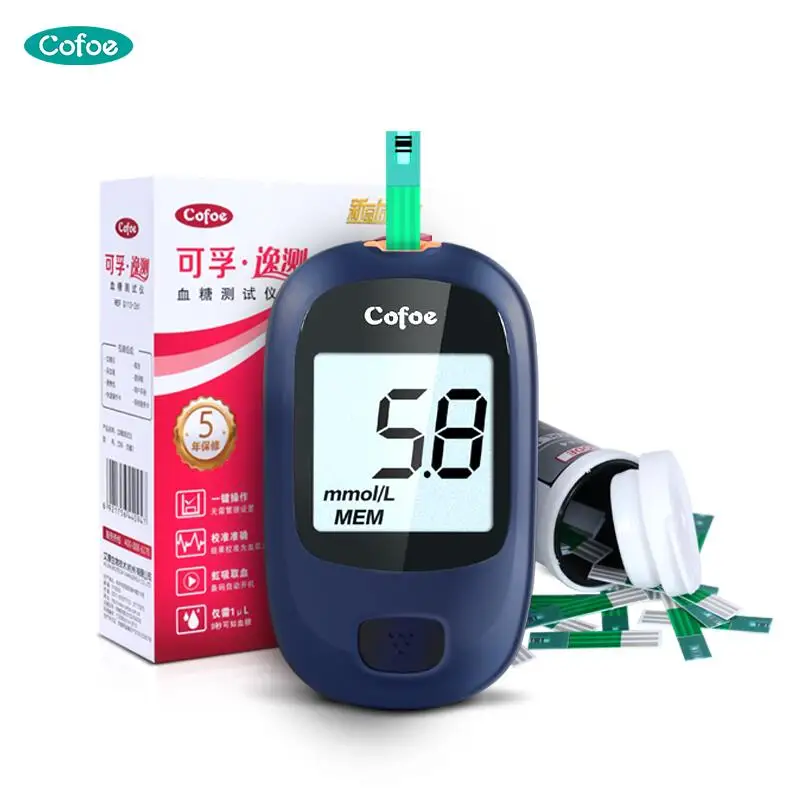 Cofoe Yice 50/100 шт для измерения уровня глюкозы в крови Тесты полоски с иглы ланцеты только для Cofoe Yice, глюкометр для измерения уровня сахара в Диабет Тесты