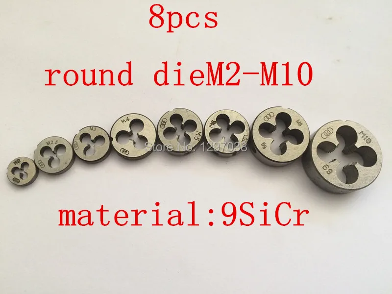 

8PCS/set M2-M10 9SiCr Metric round threading die from Threading Tools Lathe Model Engineer Thread Maker for small workpiece