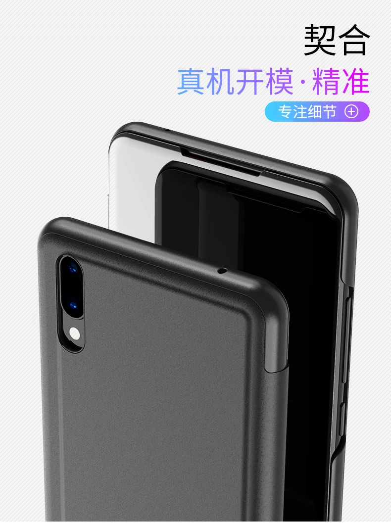 Умное зеркало заднего вида vivo v11 pro флип чехол для Pro с зеркальной подставкой VIVO V11