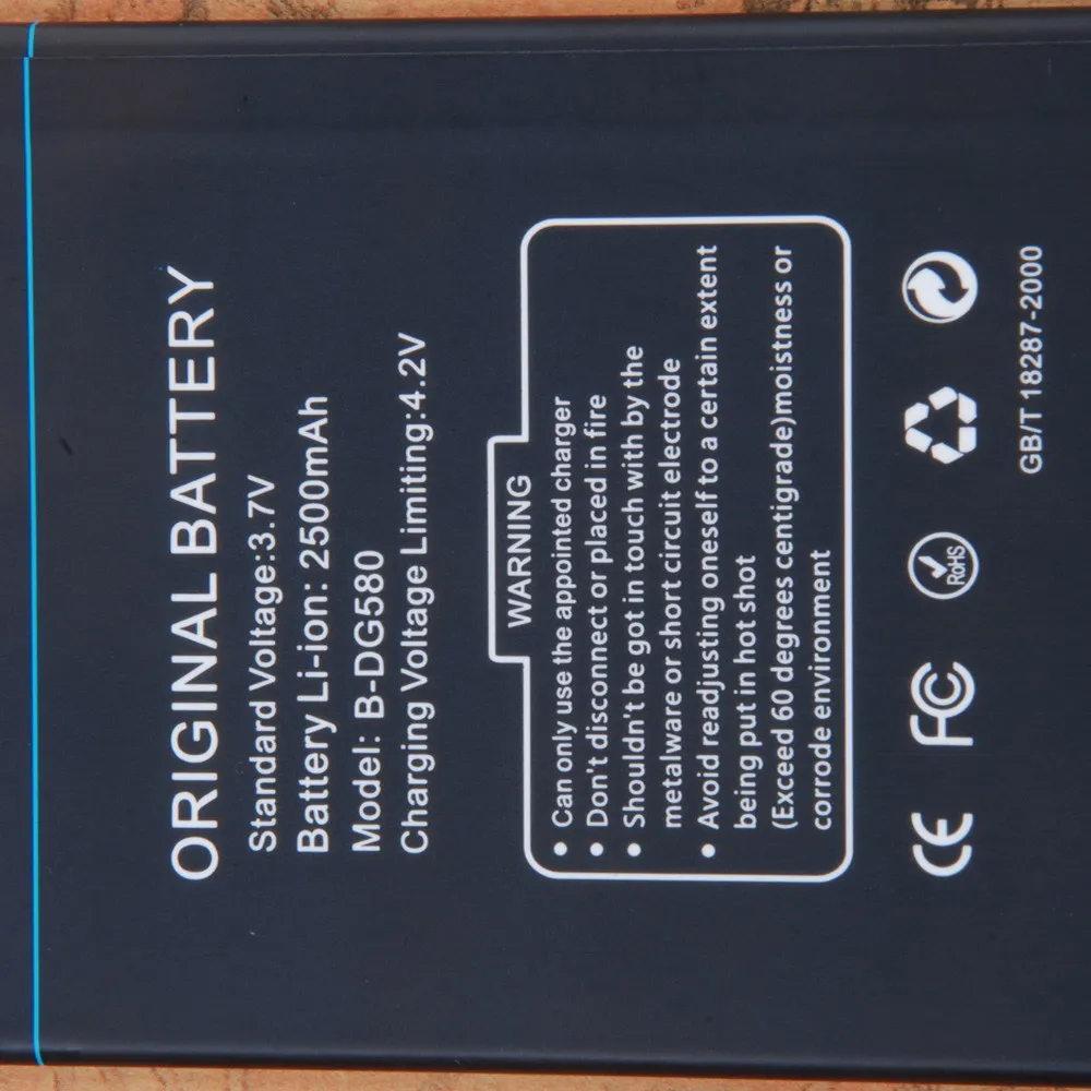Оригинальный аккумулятор для смартфона DOOGEE DG580 2500 мАч резервный литий-ионный KISSME