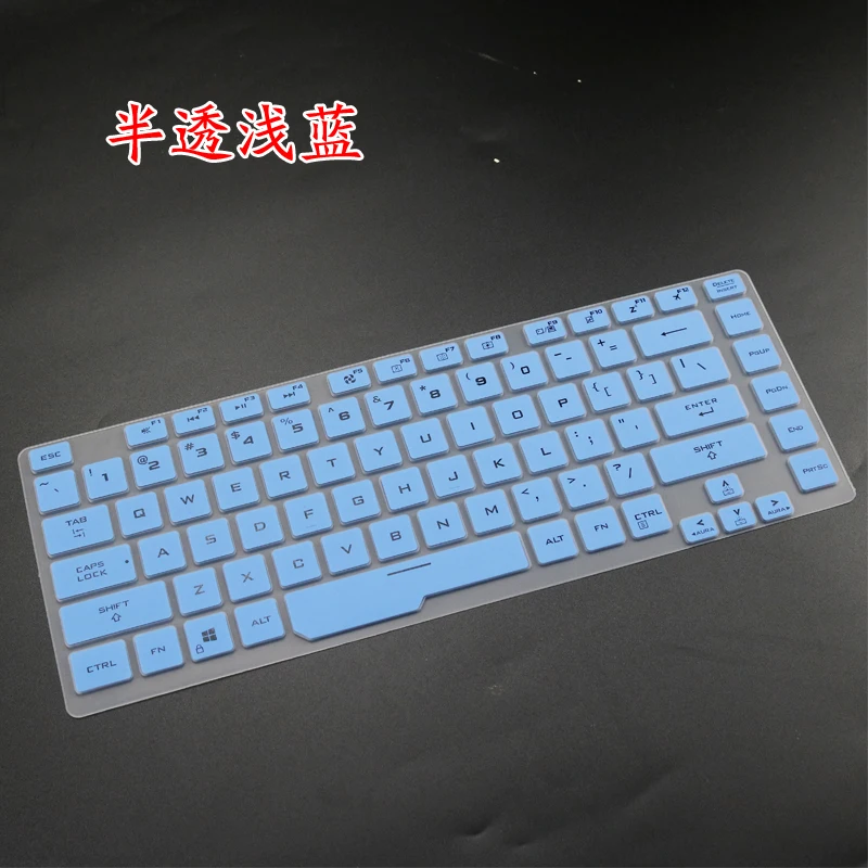 blue Для ASUS ROG Зефир м GU502 GU502GU GU502GV GU502G es031t 15,6 дюйма силиконовая для ноутбука чехол для клавиатуры ноутбука защитная пленка - Color: blue