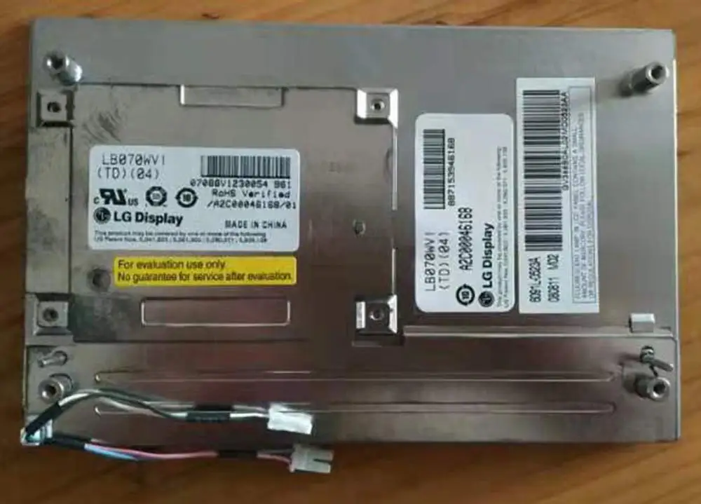 Автомобильная навигационная система GPS для LG LB070WV1-TD04 LB070WV1(TD)(04) 7 дюймов 800*480 ЖК-экран