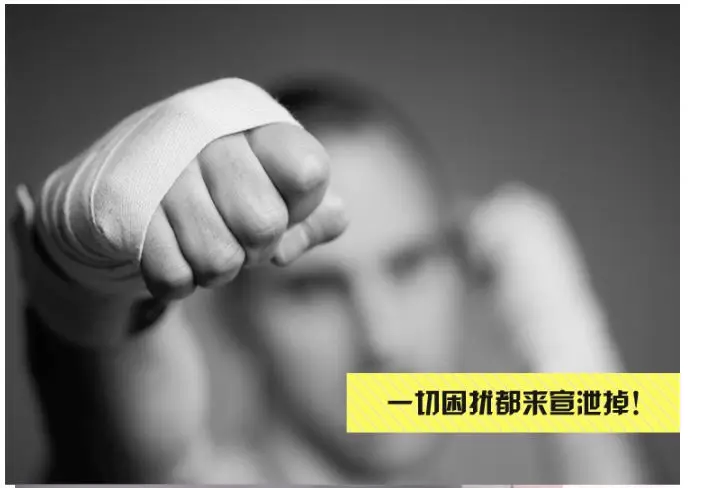 Фитнес-боксерский мяч вертикальный вентиляционный декомпрессионный malo