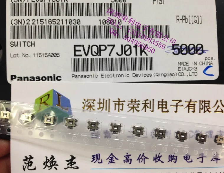 

EVQP7J01K