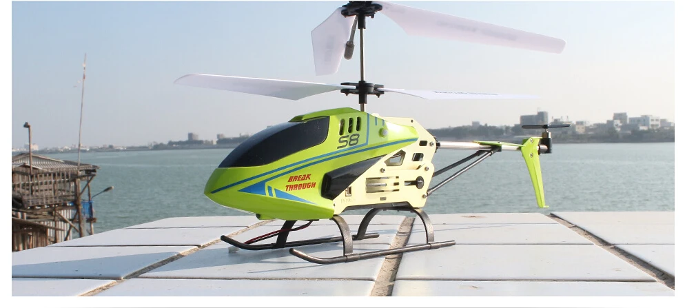 SYMA S8 3 5 канальный пульт дистанционного управления гироскопом модель вертолета