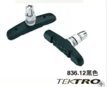

1 Pairs V Brake Pads for V Brake System BMX ROAD Bike Brake Pads 63mm Brake Pads for Tektro