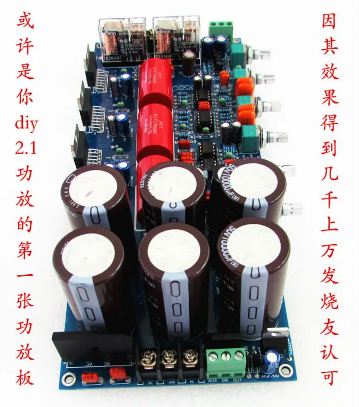 2. Hi Fi Плата усилителя tda7293 горячая Распродажа в Китае усилитель 2 1 сабвуфер с
