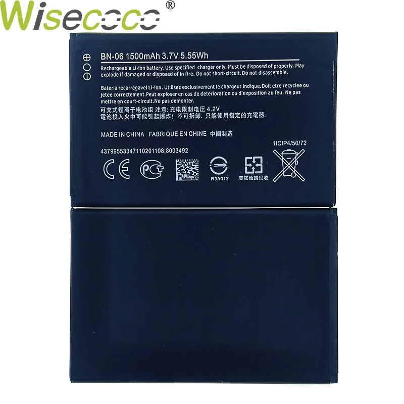 Wisecoco 1500/2100 мАч BN-06 аккумулятор для Nokia microsoft Lumia 430 Lumia430 Замена телефона с номером отслеживания