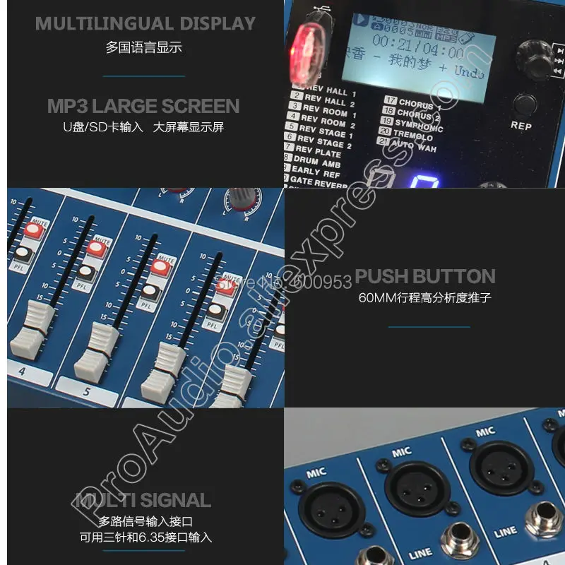 MICWL ZDR600 Live Studio микрофонные Микшеры микшерная консоль Bluetooth беспроводной USB 24