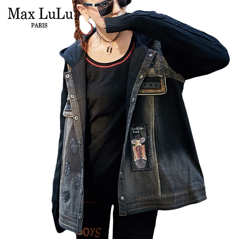 Женская джинсовая куртка Max LuLu брендовая трикотажная одежда в стиле панк для
