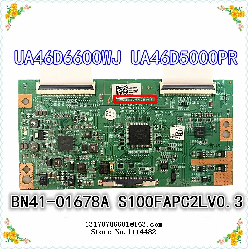 ltf460hn01