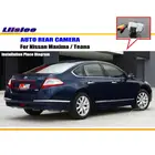 Автомобильная камера заднего вида для Nissan Maxima 2003-2013 Teana J32 2009-2013, парковочные аксессуары