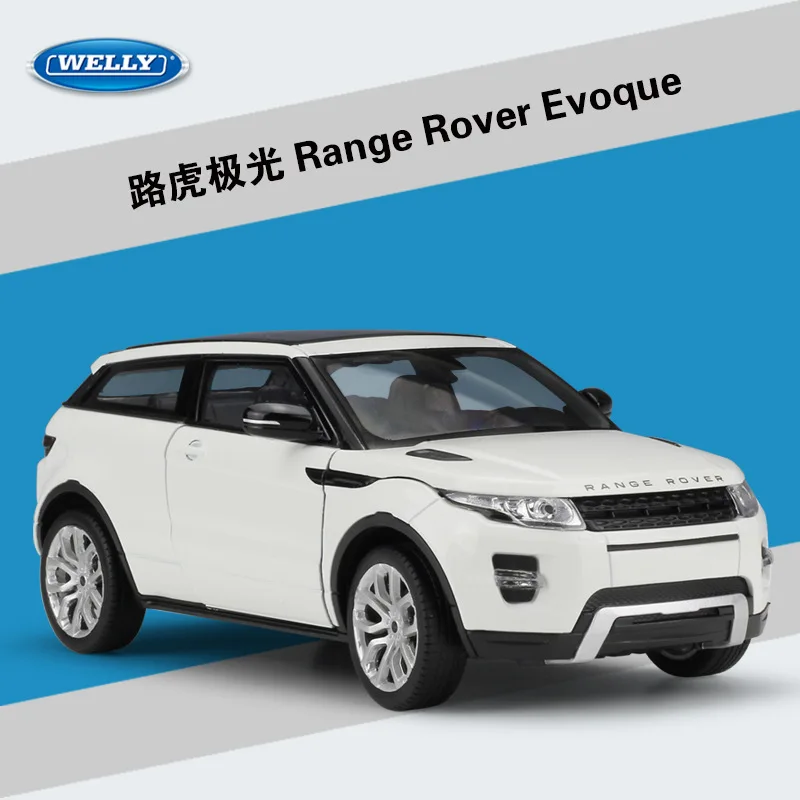 White 2 WELLY 1:24 масштаб высокая симулятор Металлическая Модель Aurora Land Range Rover Sport SUV литая модель автомобиля сплав игрушечный автомобиль для детей Подарки - Цвет: White 2