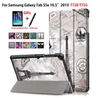 Чехол для Samsung galaxy tab S5e 10,5 дюйма, Женская Обложка, тонкий магнитный складной чехол-подставка из искусственной кожи + пленка + стилус