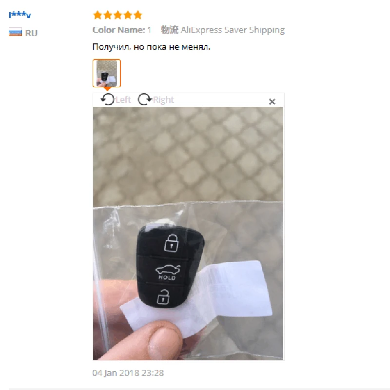 QWMEND 1 шт. * 2/3 кнопки Автомобильный ключ pad для Hyundai I30 IX35 I20 KAI K2 K5 Picanto RIO Sportage Pad|Футляр