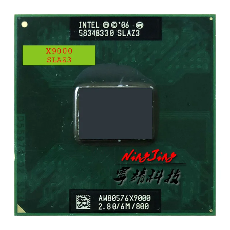 Процессор Intel Core 2 Extreme X9000 SLAQJ SLAZ3 8 ГГц двухъядерный процессор с двойной резьбой 6 м