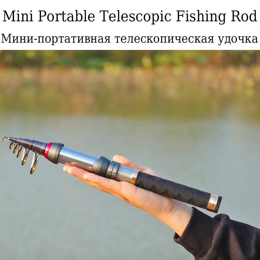 SeakingFun 1 5 2 7 м телескопическая удочка Портативный углеродного волокна мини