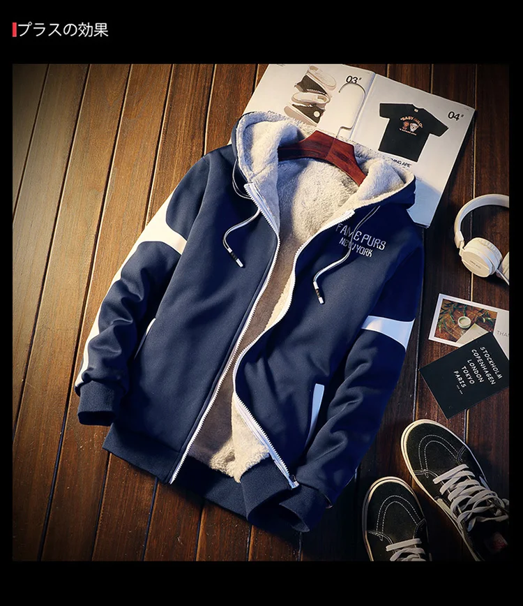 New Casual Mens Tracksuit Winter Fleece Two Piece Sets Thick Warm Hooded Jacket+ Pants Slim Sporting Suit Male Training Sets