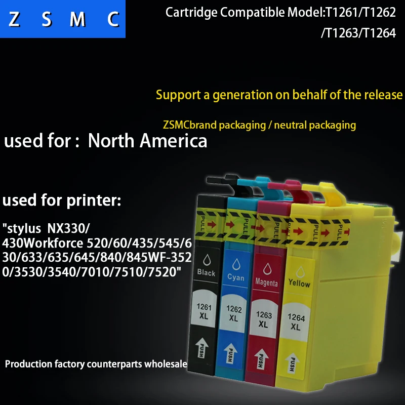 4 цвета 1 комплект совместимый картридж EPSON 126 чернильный T1261 для принтера 520/635|epson