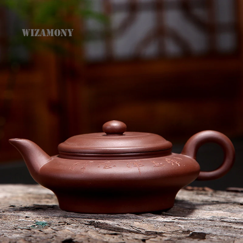 Оригинальный чайный набор WIZAMONY из руды и фиолетовой глины 240 мл чайник Zisha Ceramics Arts
