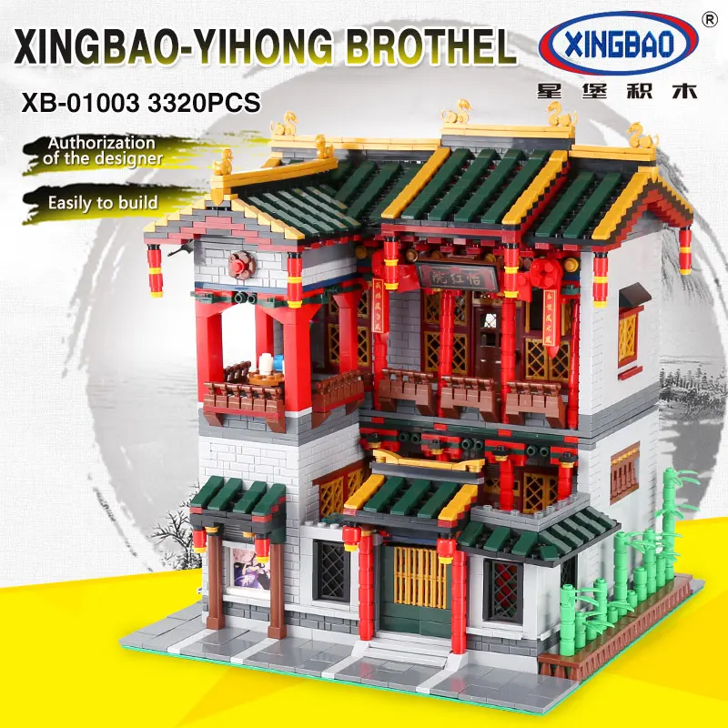 XingBao 01003 3320 шт. Творческий MOC серии китайский набор архитектора образования детей