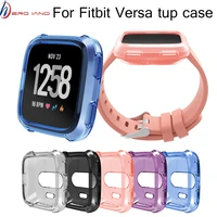 360 degree protection cover for fitbit versa band case plating coque fit bit versa watch accessories screen protective case