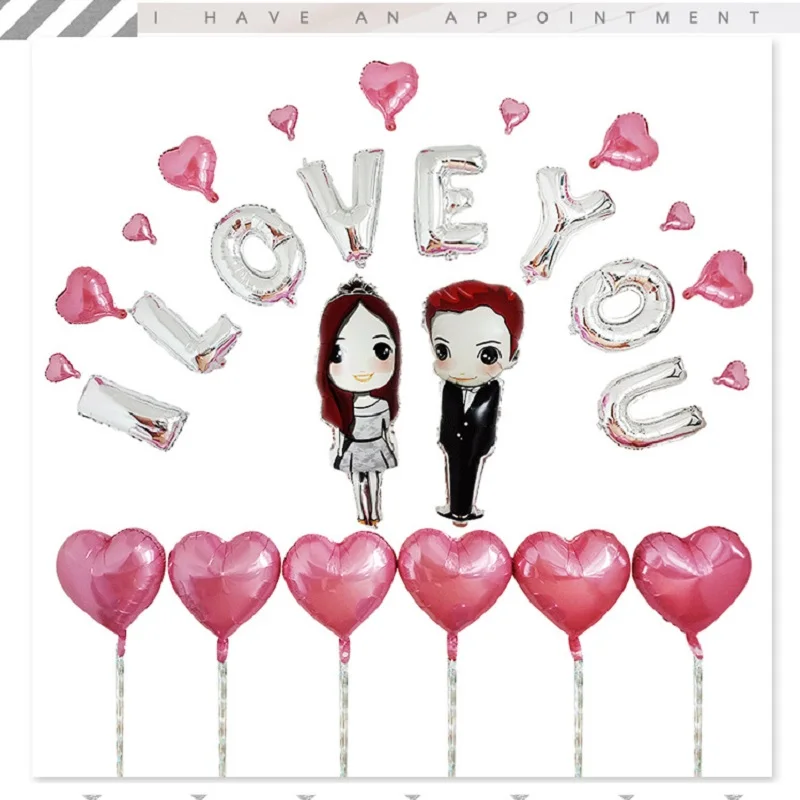 

I LOVE YOU Balloons Fashion Wedding Balloon For Wedding Birthday Party Decorations Adult Kids Air Balloon Globos