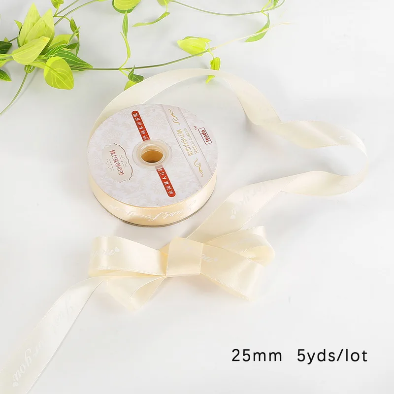 Ivory 5 ярдов DIY ручной работы напечатанный шнур лента веревка для упаковки подарочной коробки только для вас дизайн пояса свадебные украшения для рождественской вечеринки - Цвет: Ivory