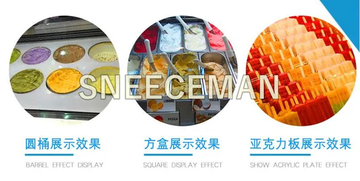 Витрина для мороженого с задней раздвижной дверью|cabinet display|cabinet doorcabinet door slide |