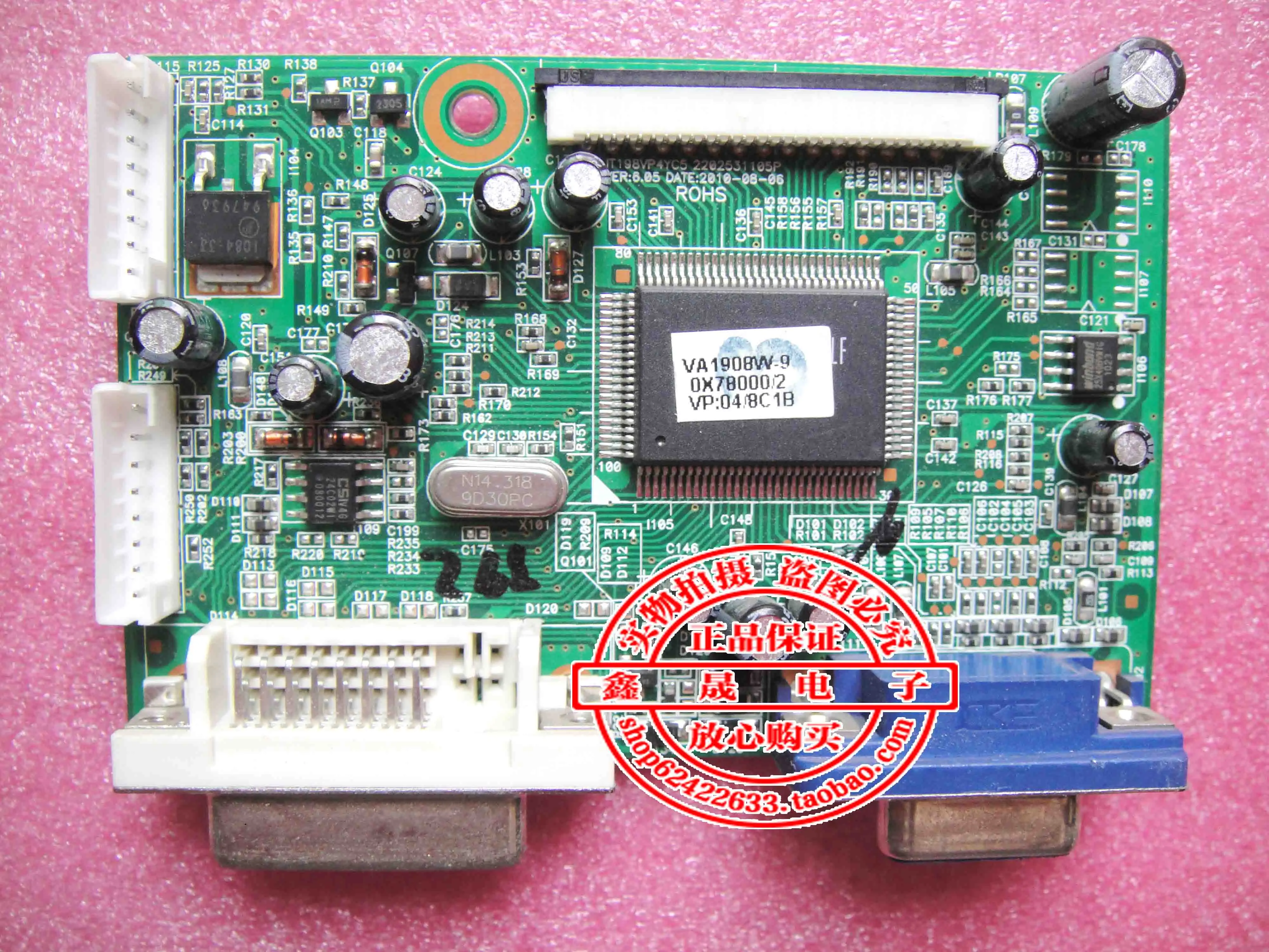 

VA1908W Driver Board VS13458 JT198VP4YC5 Motherboard Original Board