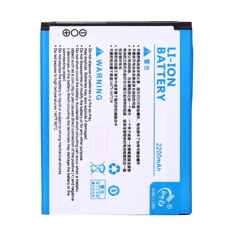 Аккумулятор для Samsung Galaxy Core i8260 i8262 g3502u g3502 g3508 g3509 2200 мАч | Мобильные телефоны и