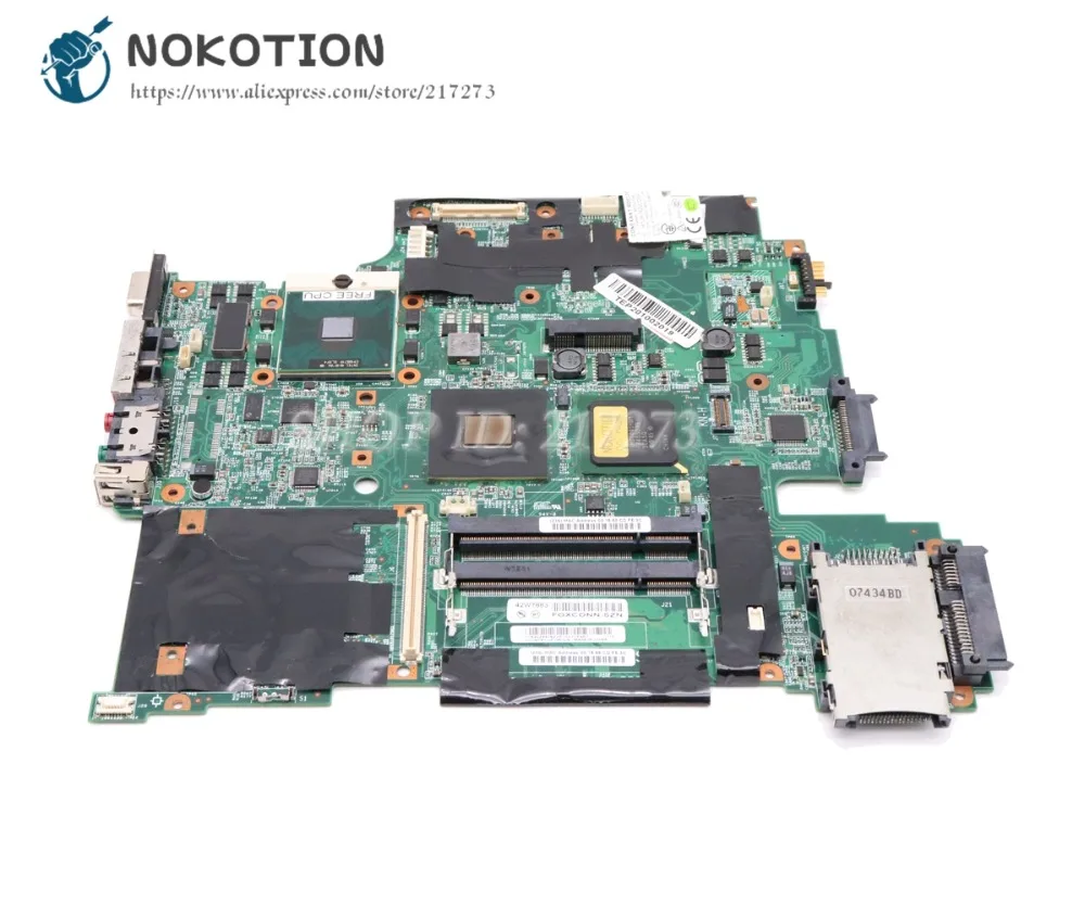 NOKOTION 42W7883 для Lenovo Thinkpad R61 R61I материнская плата ноутбука 15 4 дюйма 965GM DDR2 Бесплатный