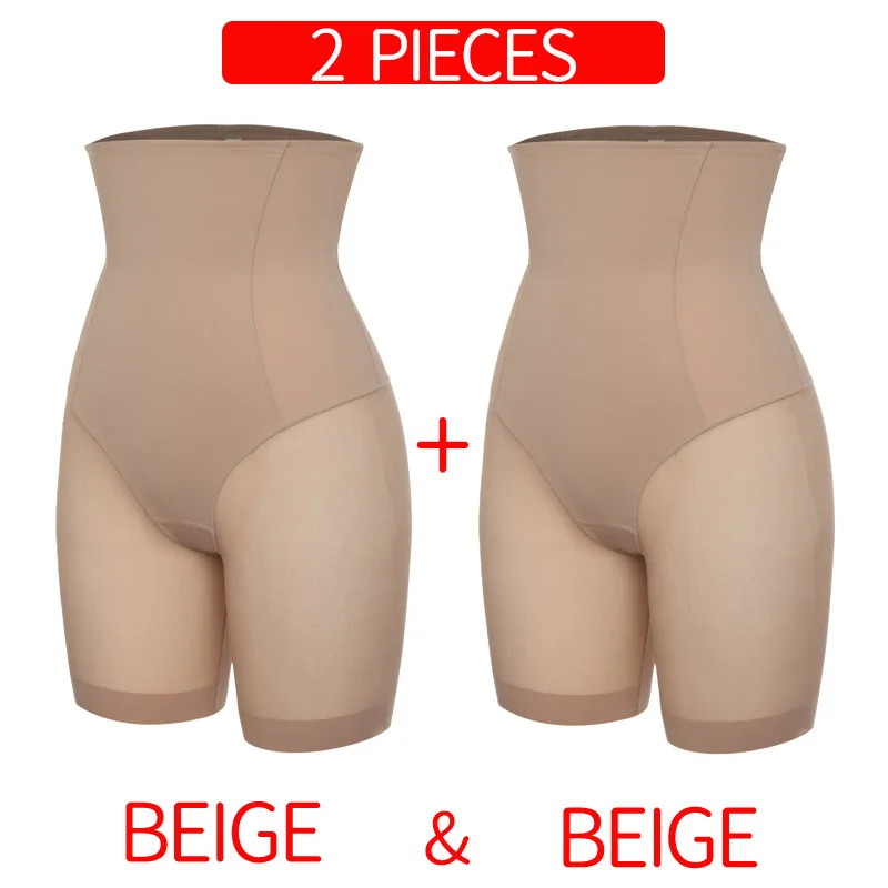Two Pieces Beige Утягивающее нижнее белье с высокой талией, Утягивающее живот, моделирующее белье, Корректирующее белье, бесшовное нижнее белье - Цвет: Two Pieces Beige