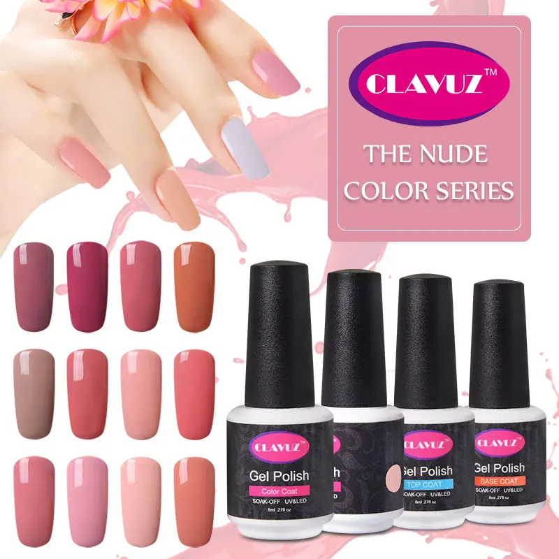 CLAVUZ 8 мл Обнаженной Цвета Серии Гель Лаки UV LED Для Ногтей Nail Art Дизайн Горячей