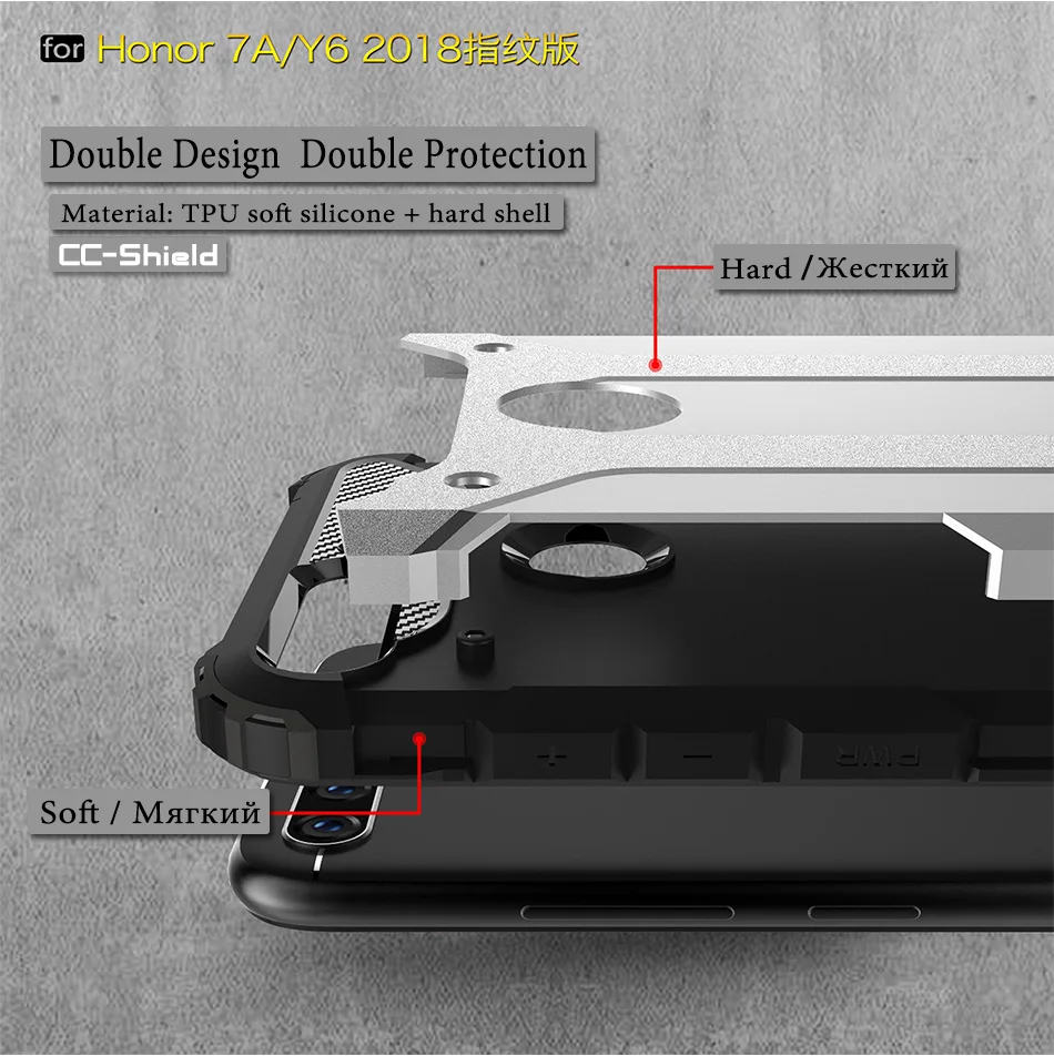 Armor Case for Huawei Honor 7C AUM-L41 Honor7C 5.7 &quot inch Phone Bumper Fitted C7 AUM L41 Frame Cover |