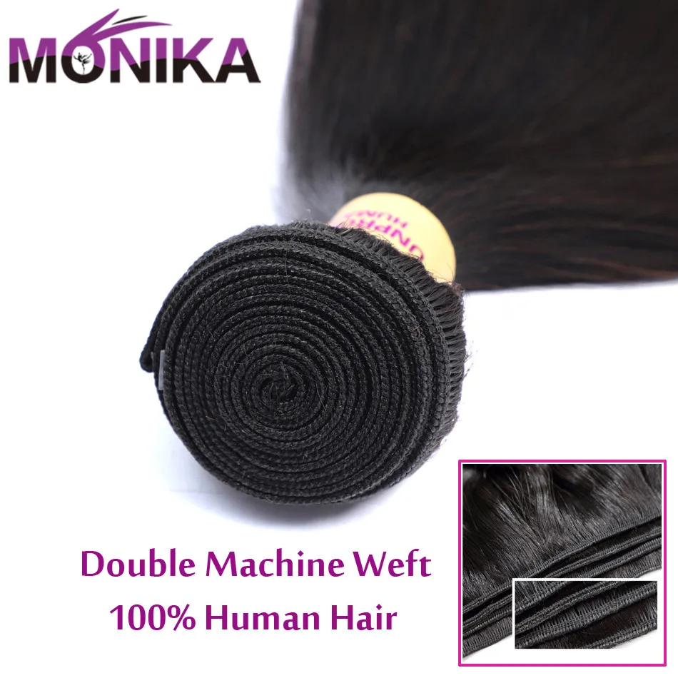 Monika волосы 8-30 дюймов Пряди перуанские прямые tisage Naturel Цвет 1/4/3 пряди не Реми