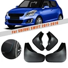 Брызговики для Suzuki Swift 2011-2016