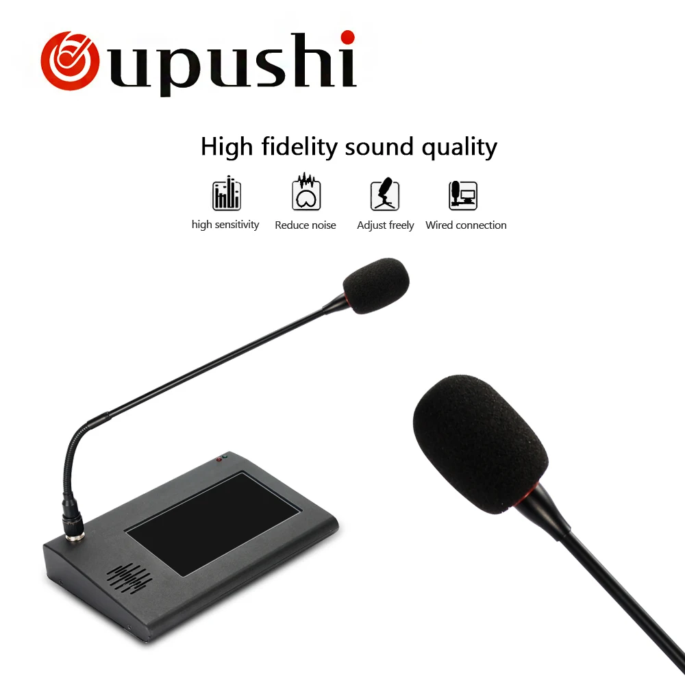 Oupushi IP63 IP сеть Ранняя Радио микрофон кампус цифровая система вещания