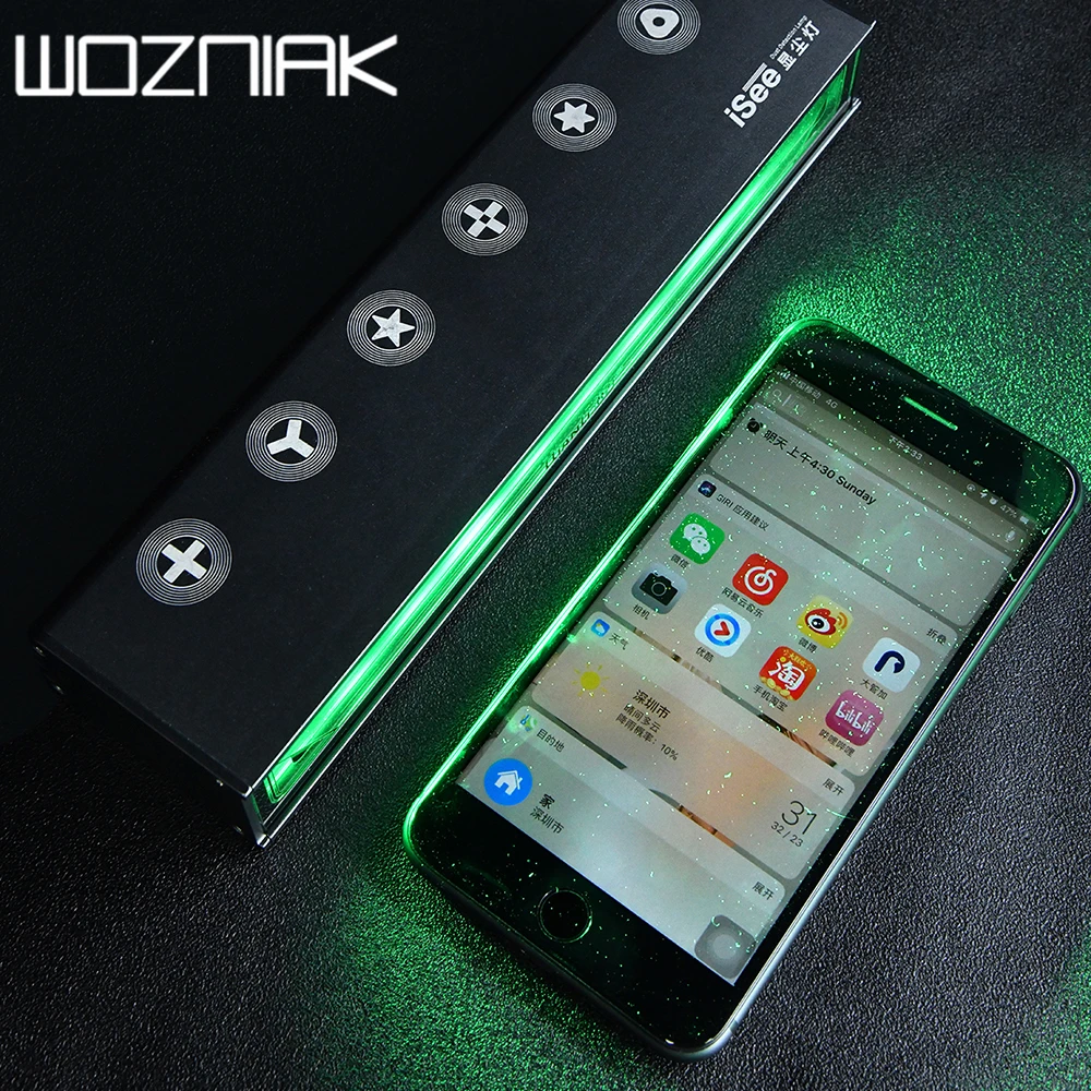 ISee пыли лампа профессиональная экранная ремонт покрытие против отпечатков