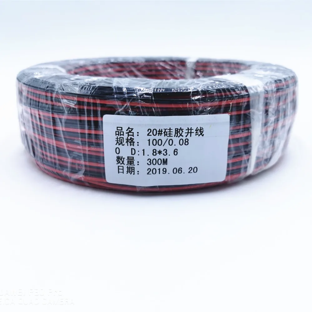 1 метр черный + Красный силиконовый провод 12AWG 14AWG 16AWG 22AWG 24AWG термостойкий мягкий