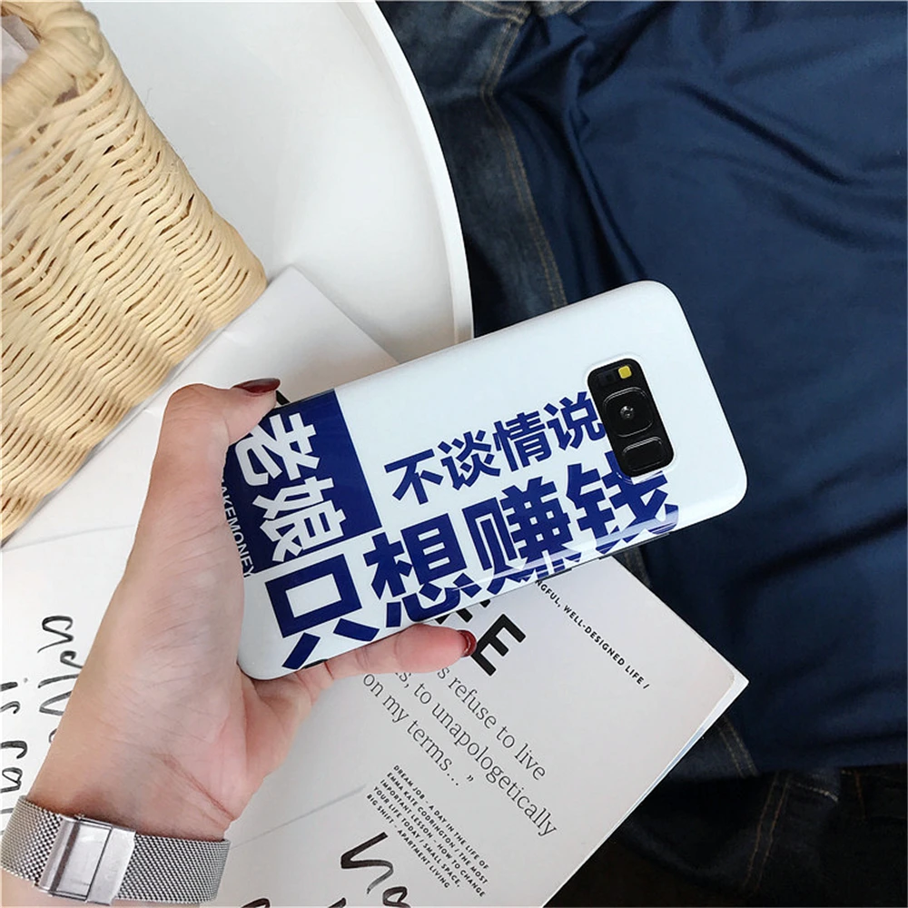 Блестящие мягкие силиконовые чехлы IMD силиконовый чехол для телефона samsung Galaxy S7