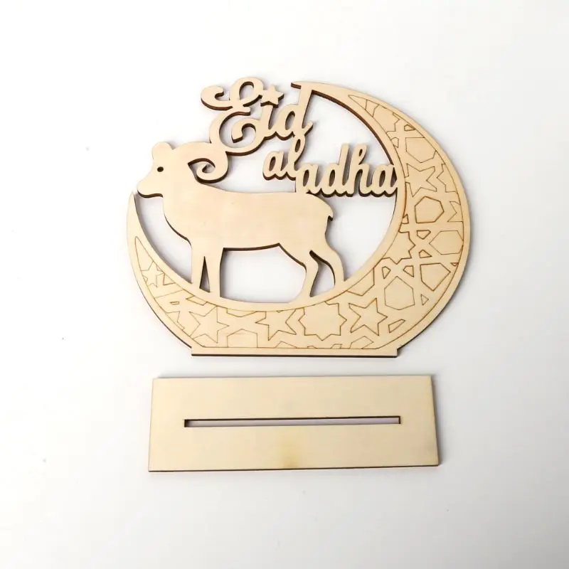 Мусульманский ислам Eid Al Adha деревянное искусство Декор табличка Подарочный стол