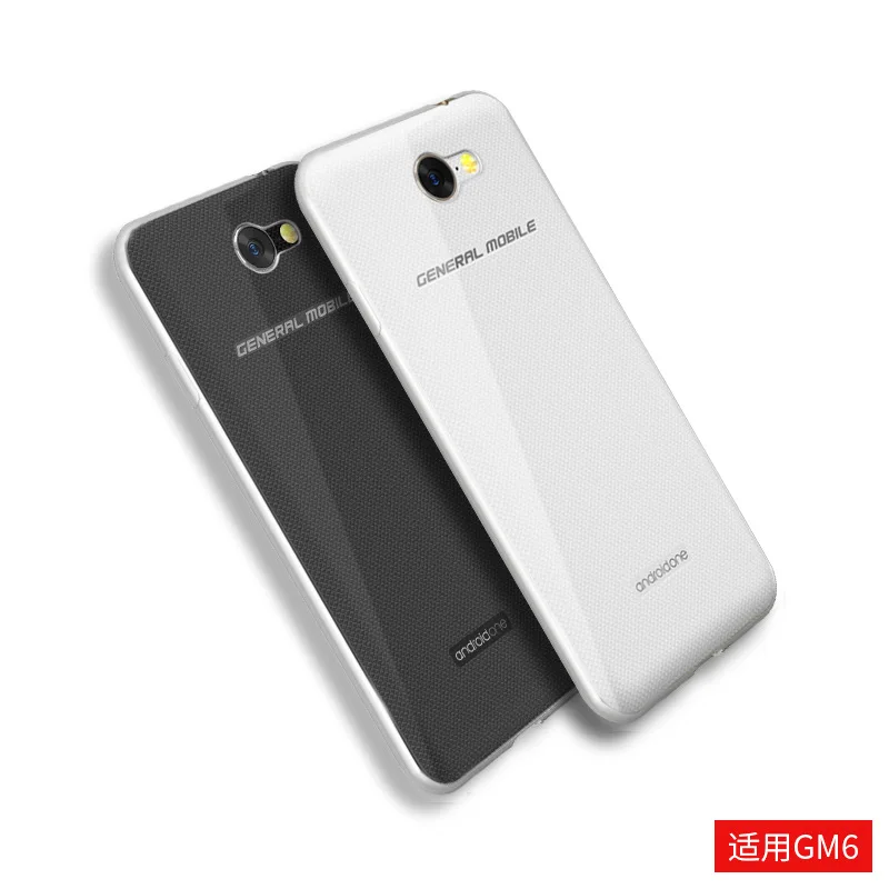 Для General Mobile GM6 GM 6 чехол силиконовый прозрачный чистый противоударный для