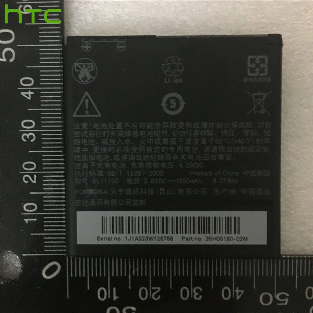 Новый BL11100 аккумулятор для HTC T328T/T328W/T328D/Desire VC/VT/V/T329T/T329D/T327t/T327w/T327d + номер