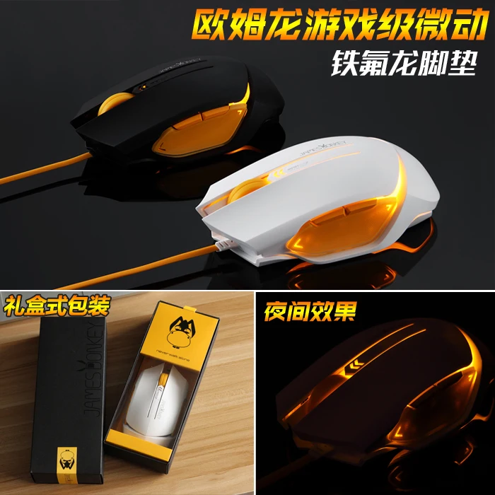 100 original professional gaming mouse lol cybersports cf laptop desktop computer usb wired mouse free global shipping